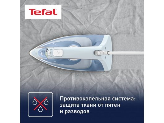 Утюг TEFAL FV1R15F1